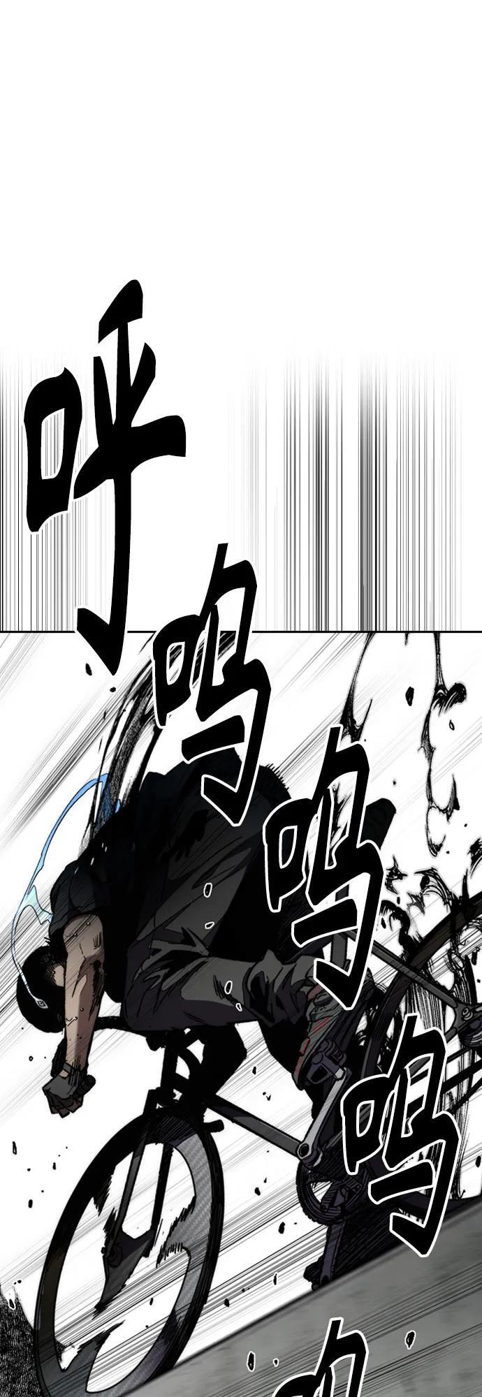 第237页