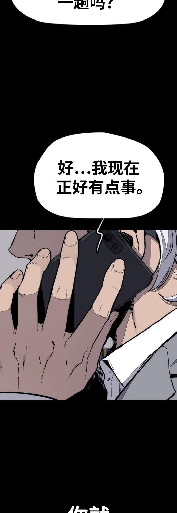 第240页