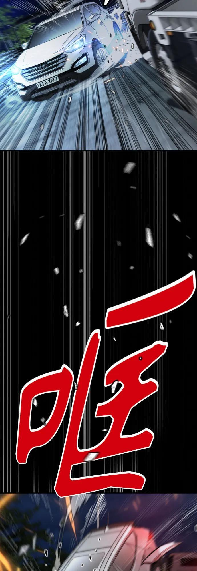 第267页