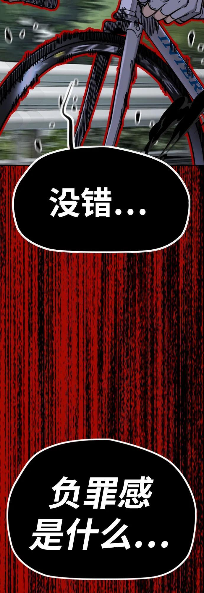 第324页