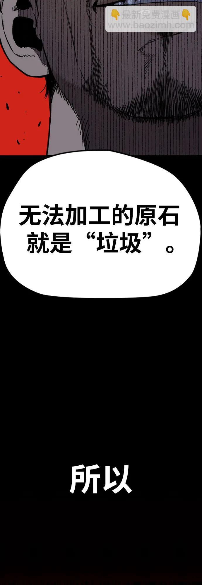 第312页
