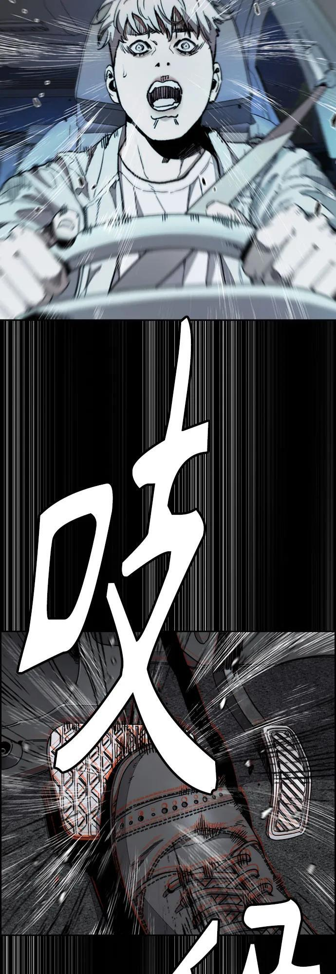 第258页