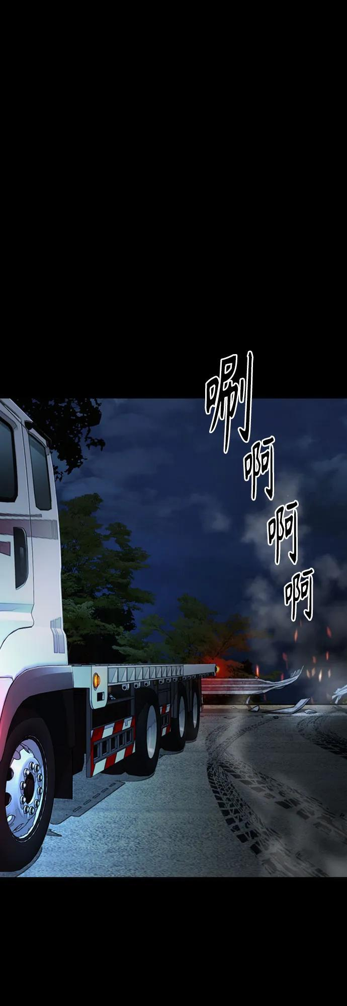 第276页