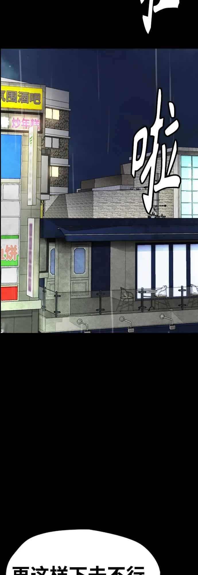 第213页