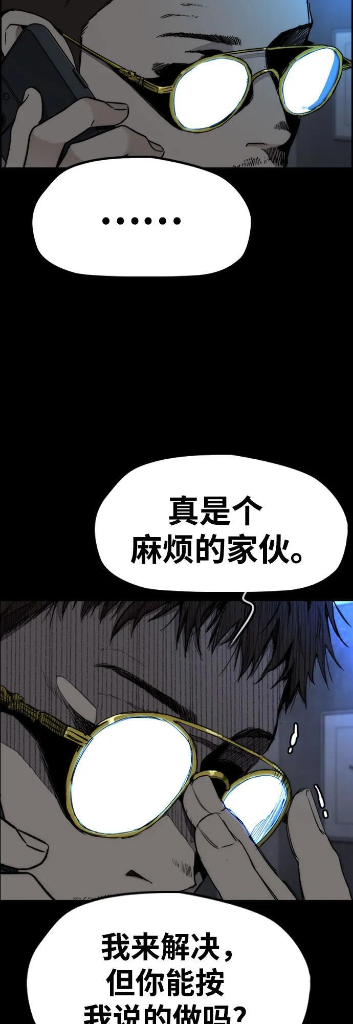 第231页