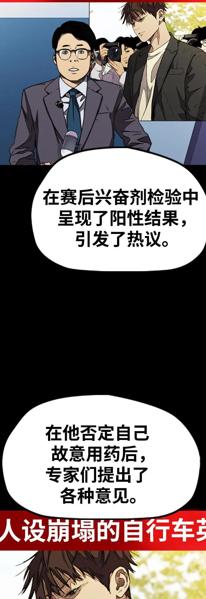 第195页