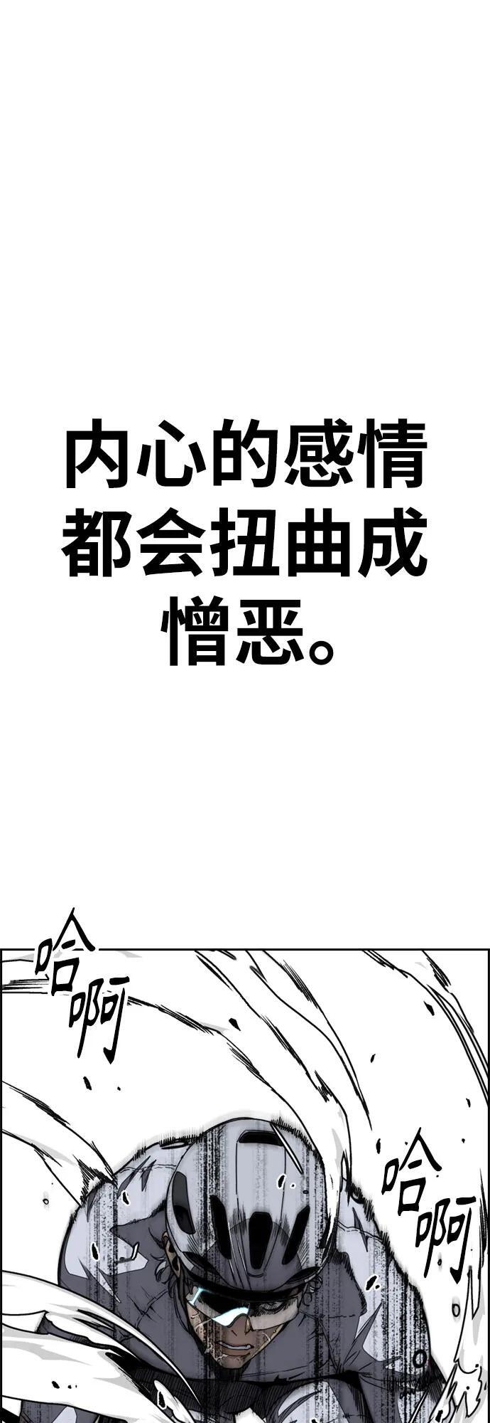 第192页