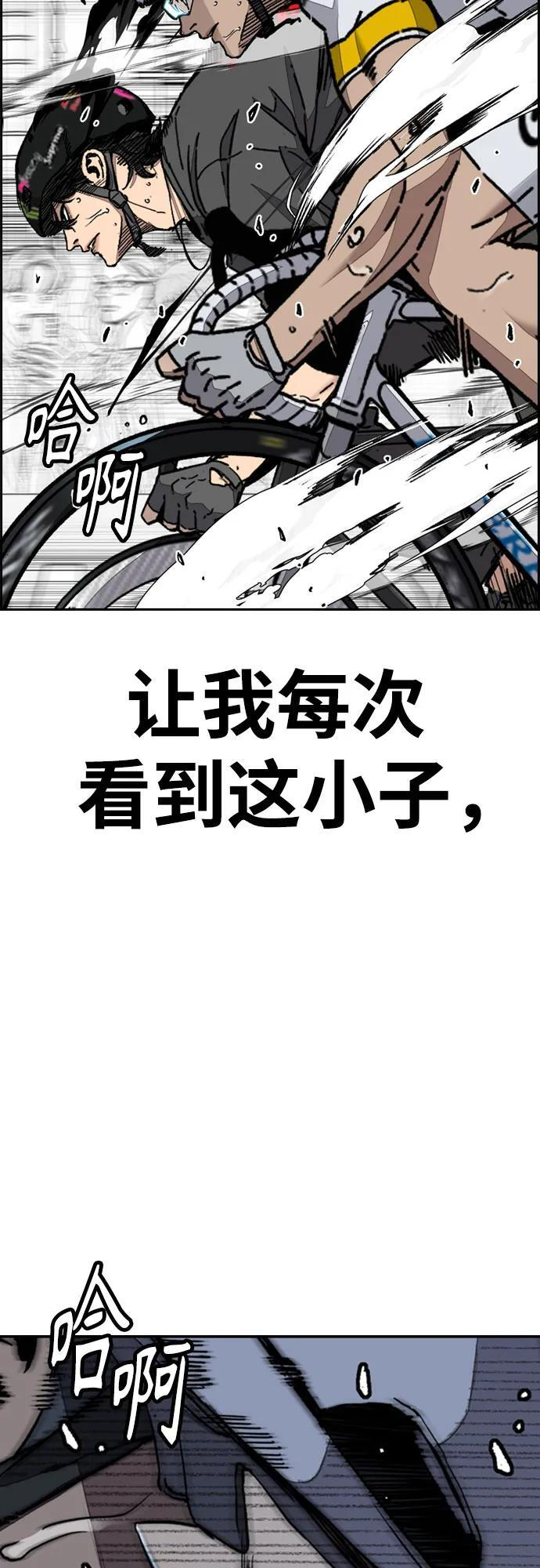 第186页