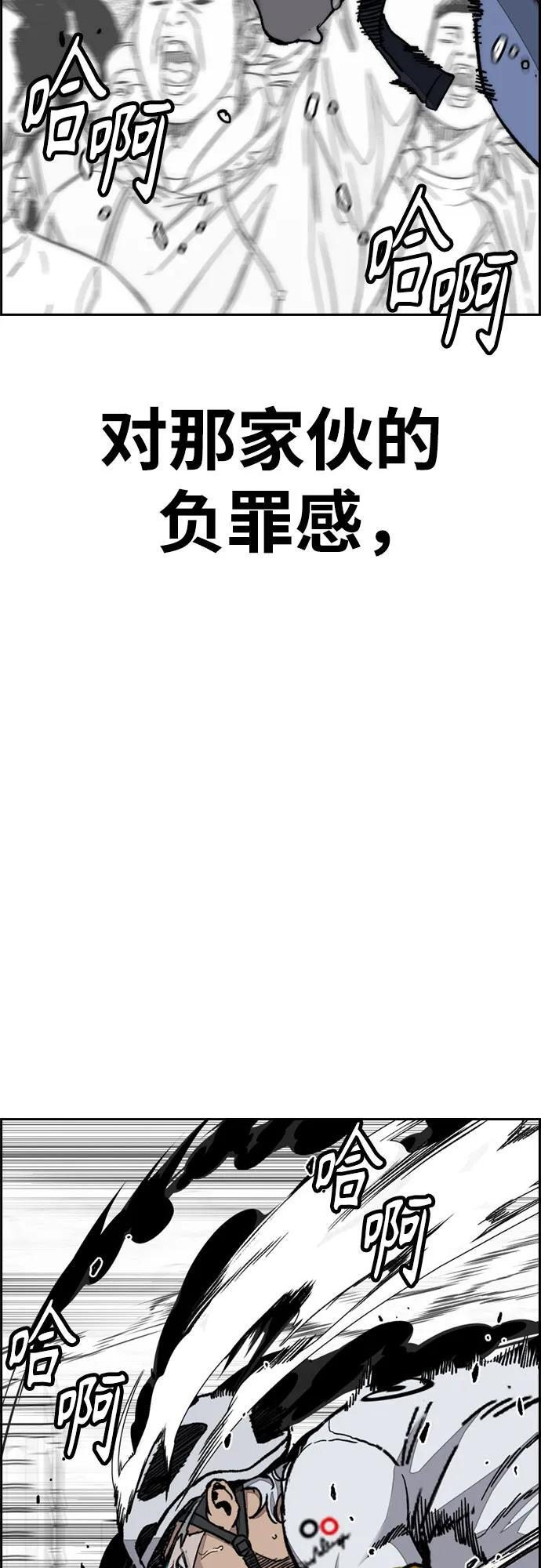 第183页