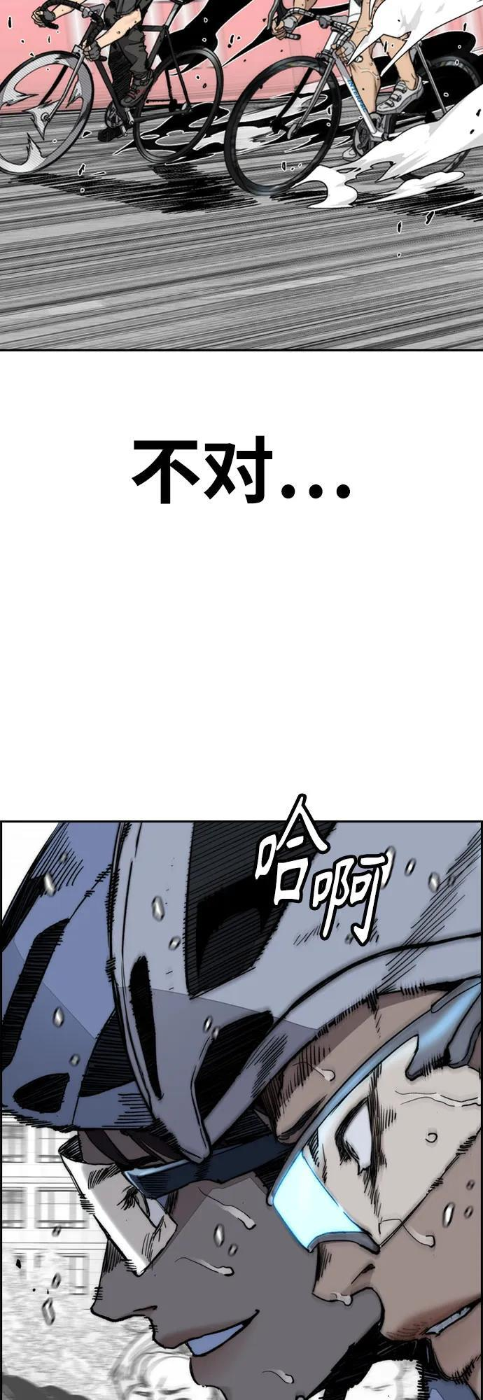 第180页