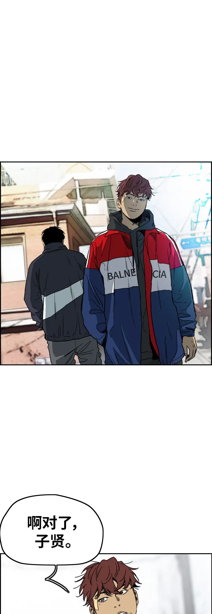 第129页