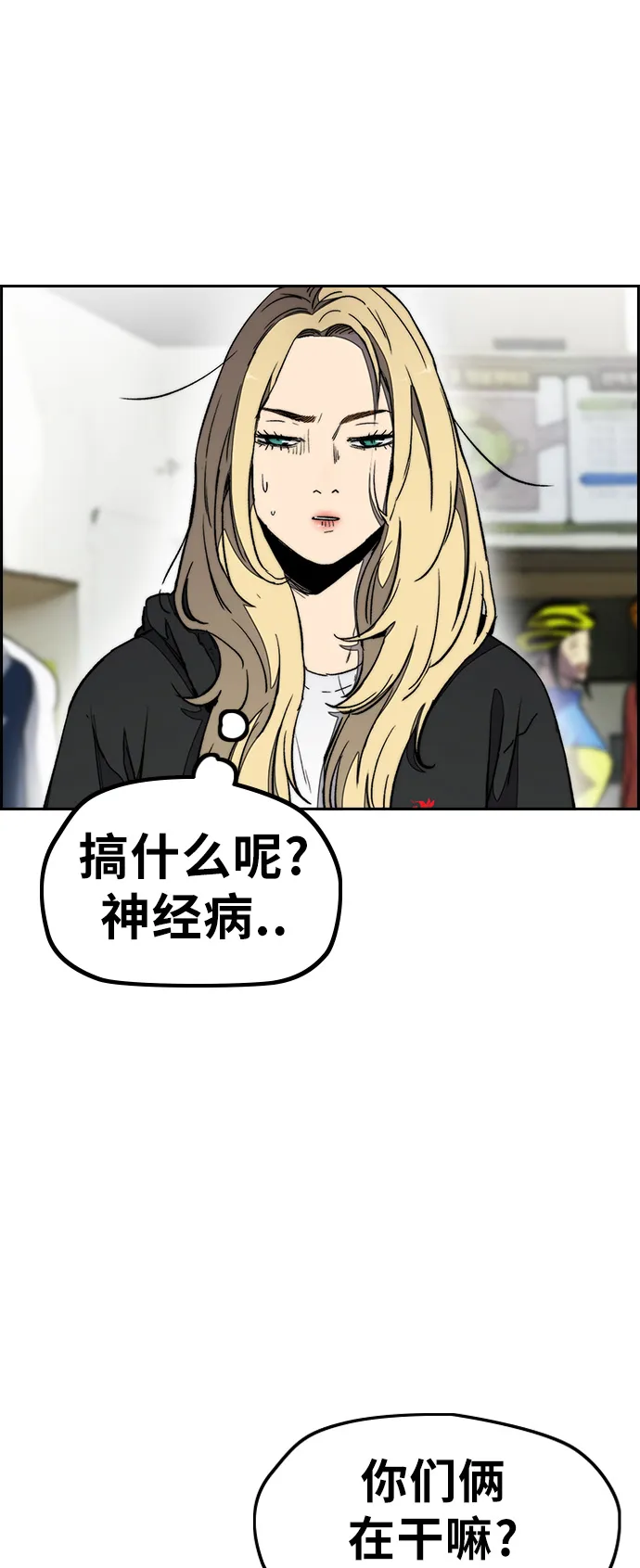 第183页