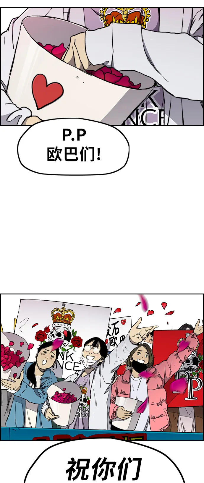 第150页