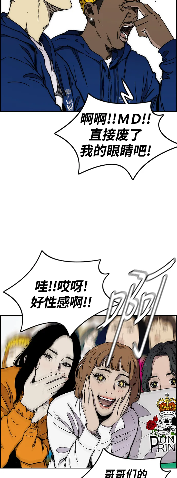 第72页
