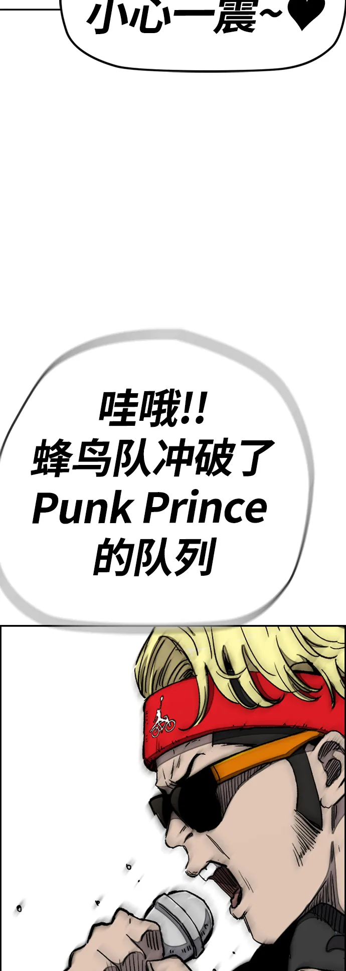 第171页