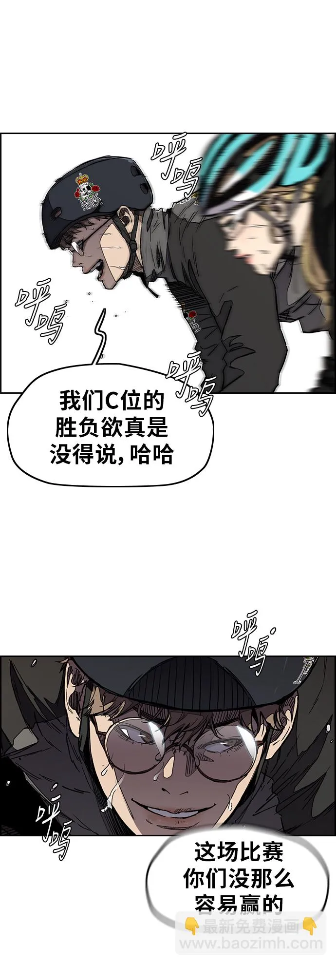 第87页