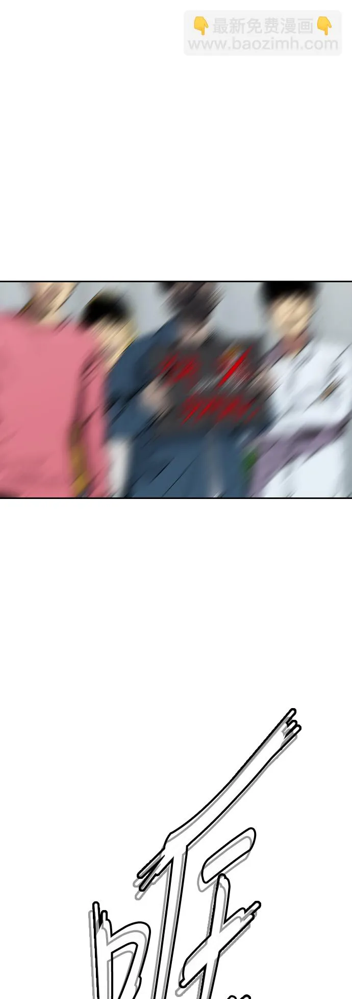 第174页