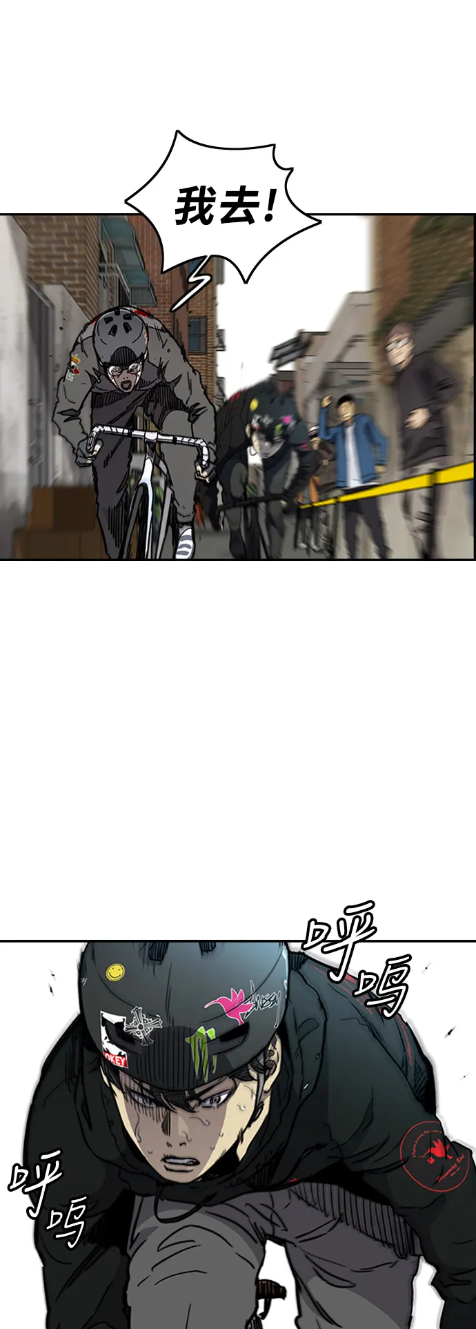 第57页