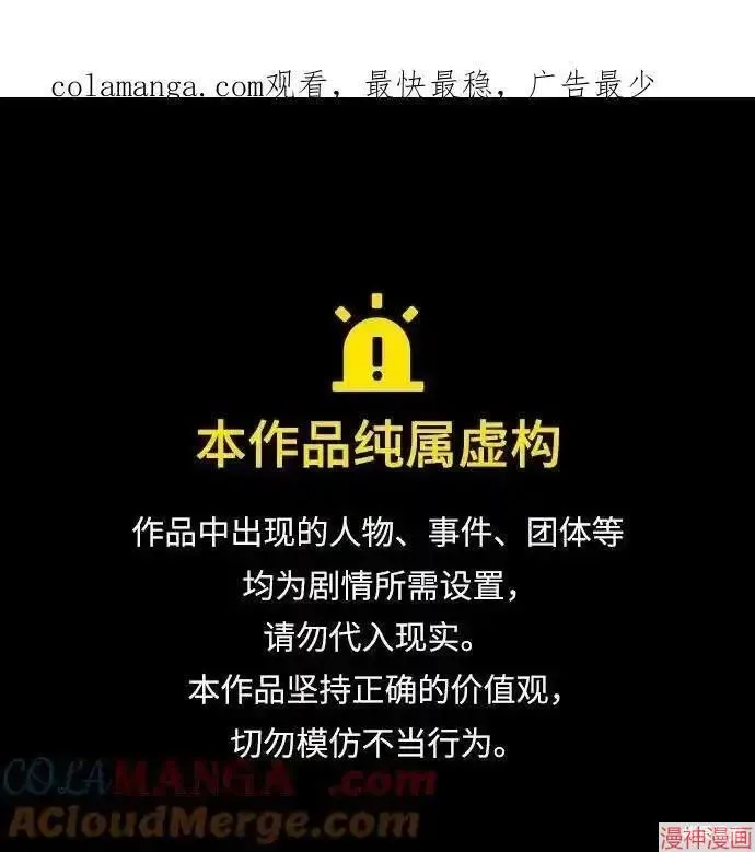 第297页