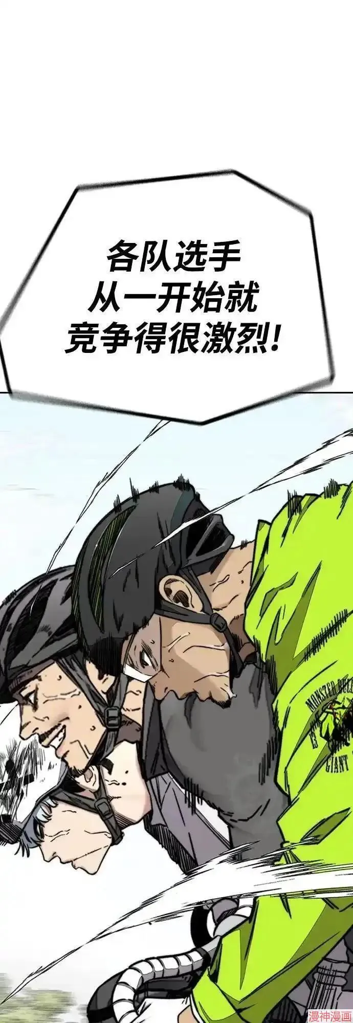 第201页