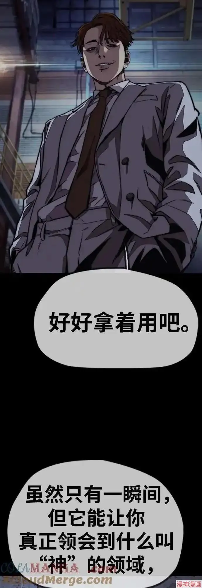 第270页