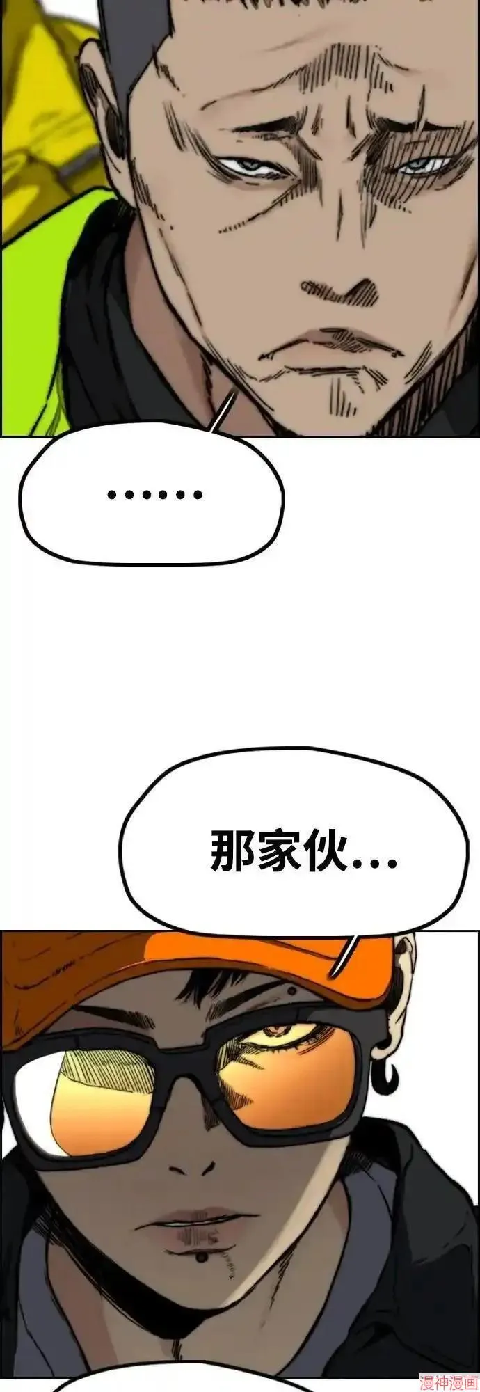 第150页