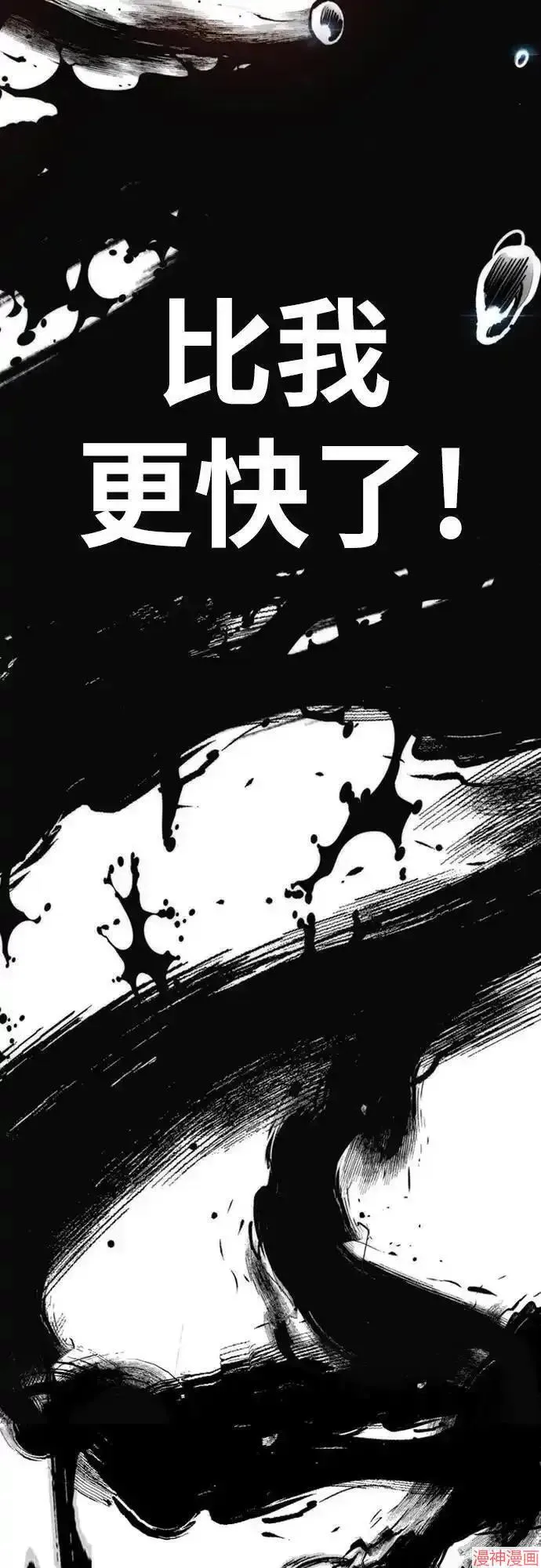 第318页