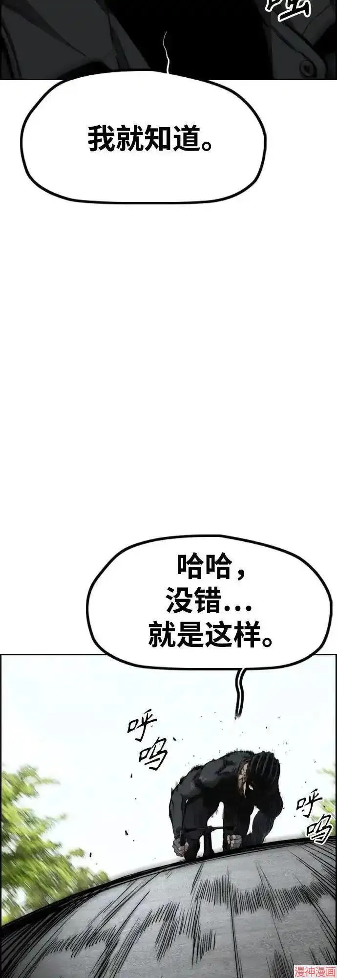 第306页