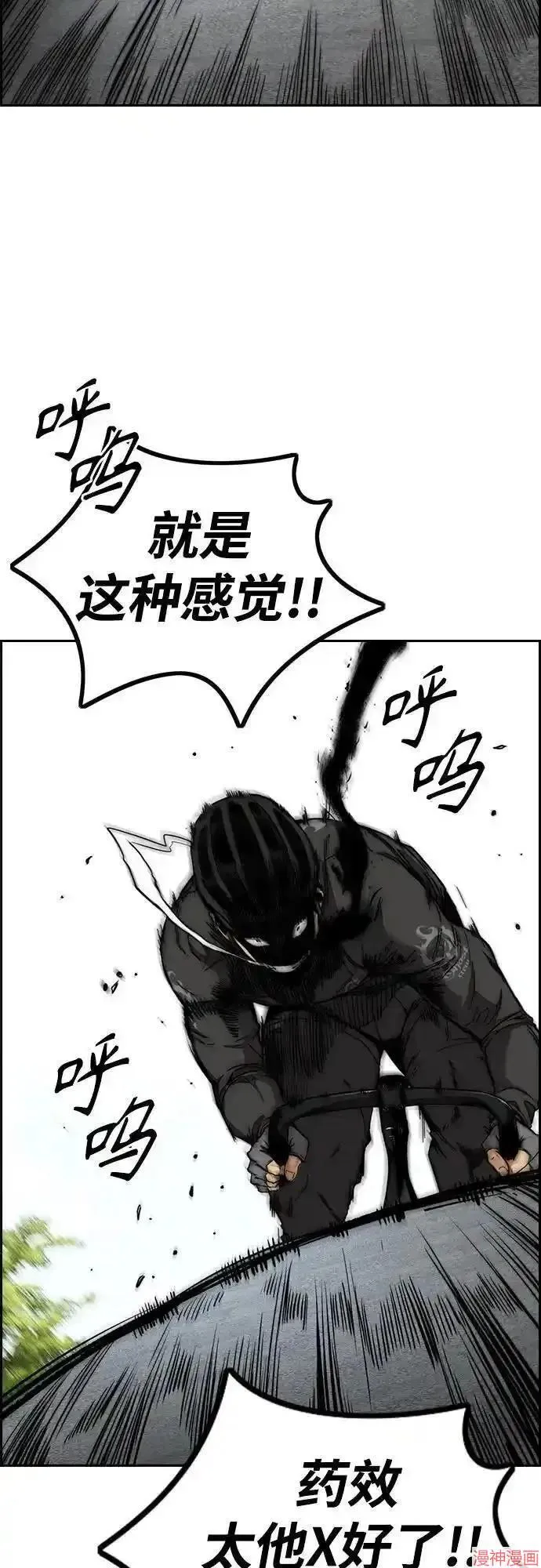 第309页