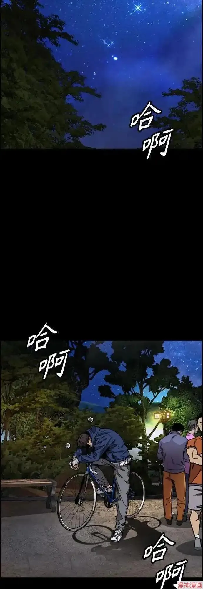 第186页