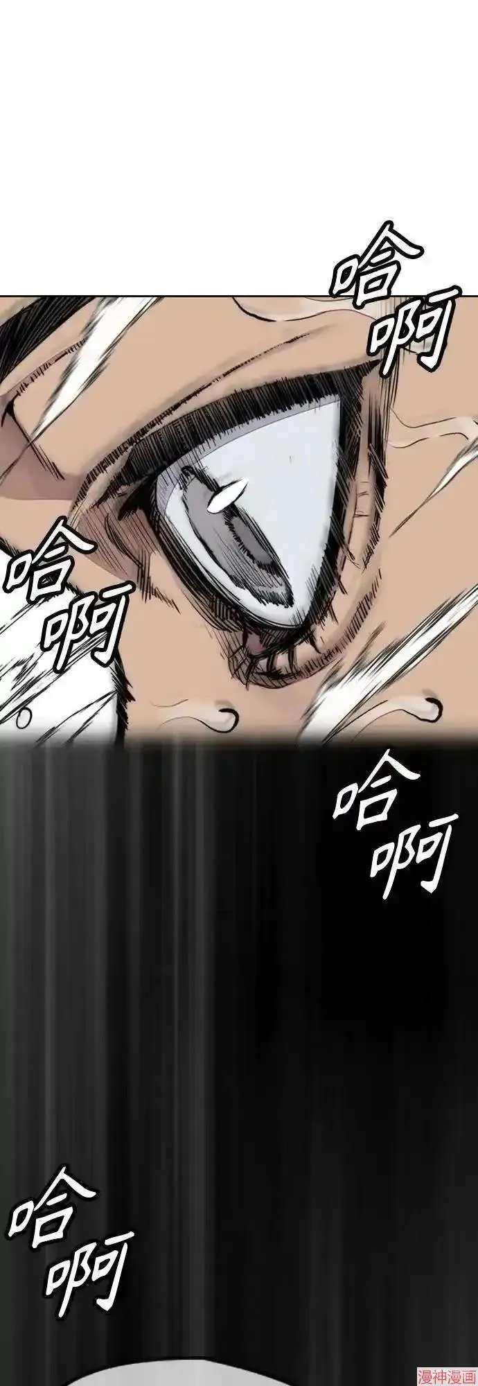 第375页