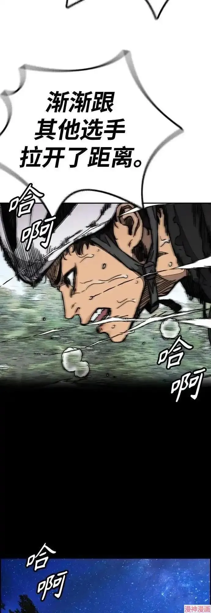 第183页