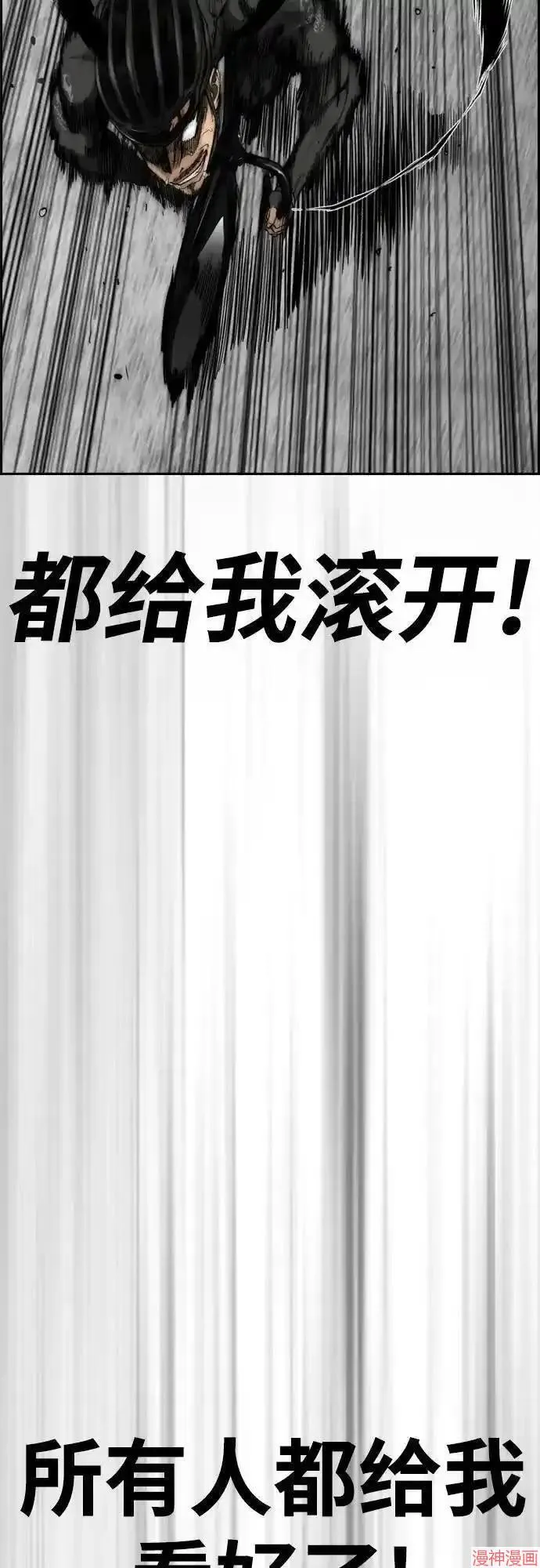 第357页