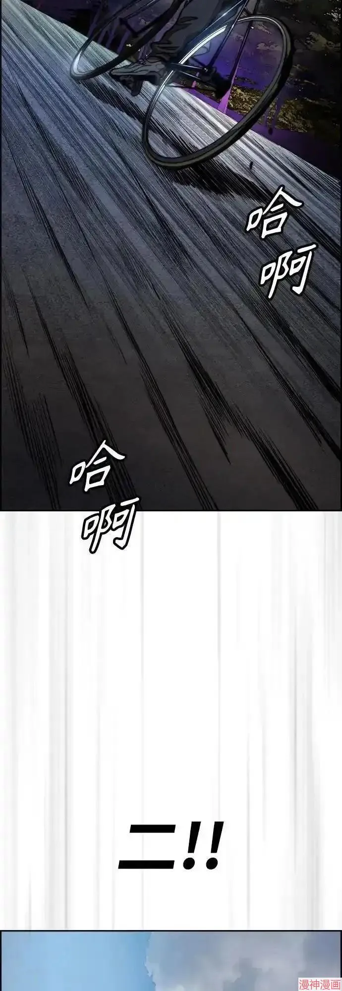 第225页