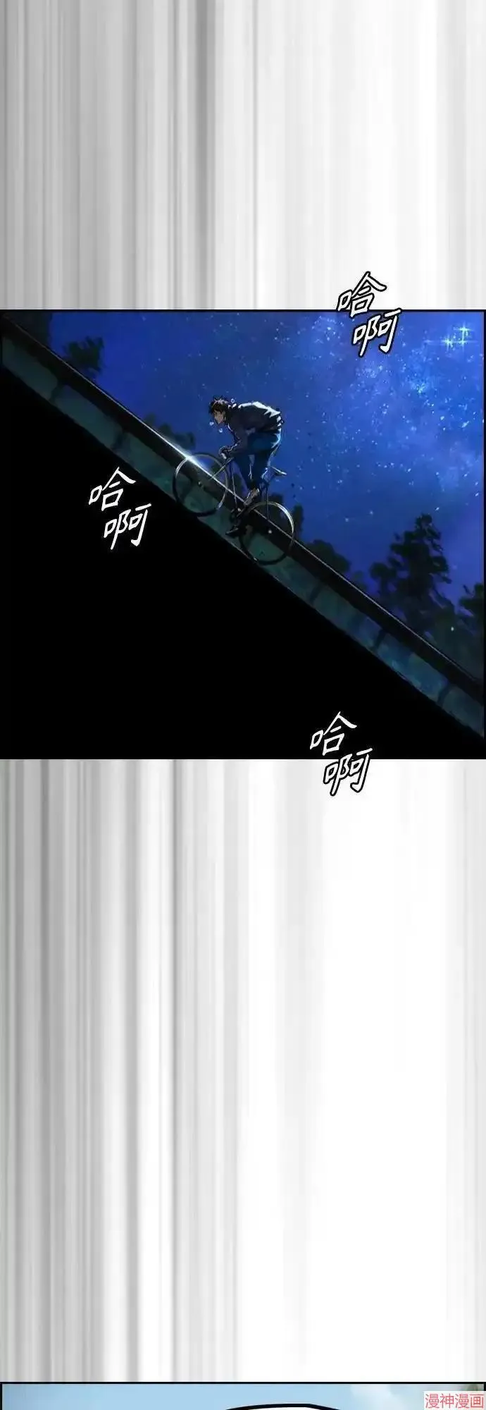 第213页