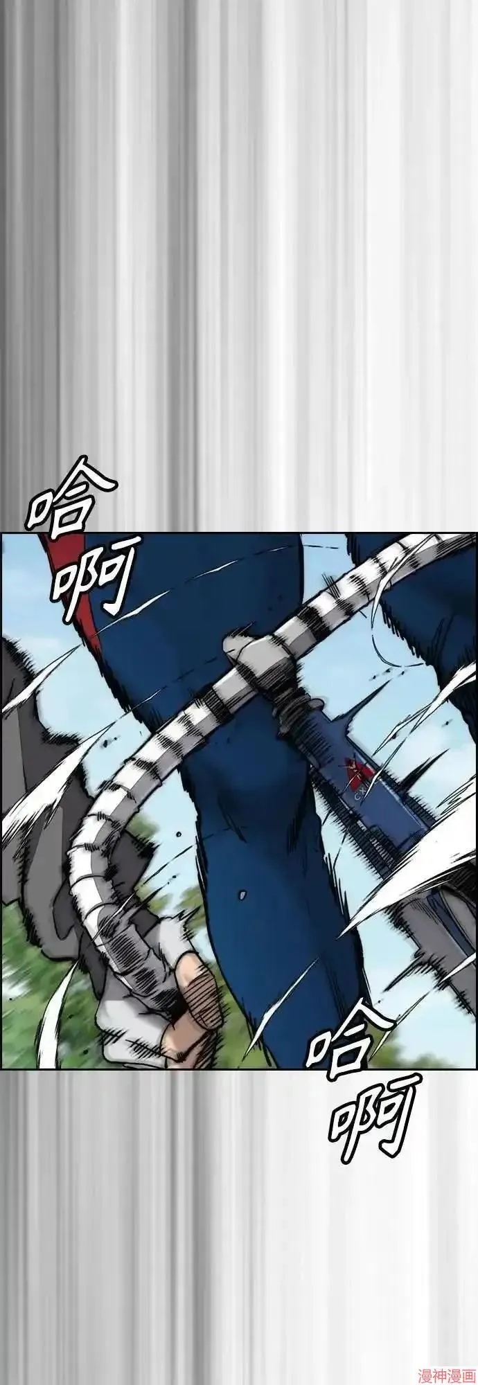 第210页