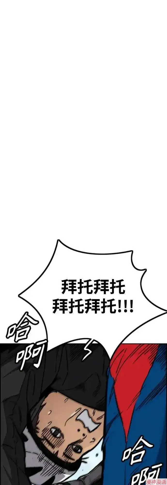 第306页