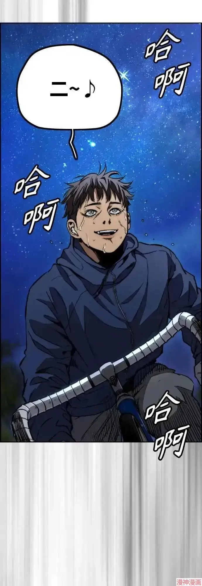 第219页