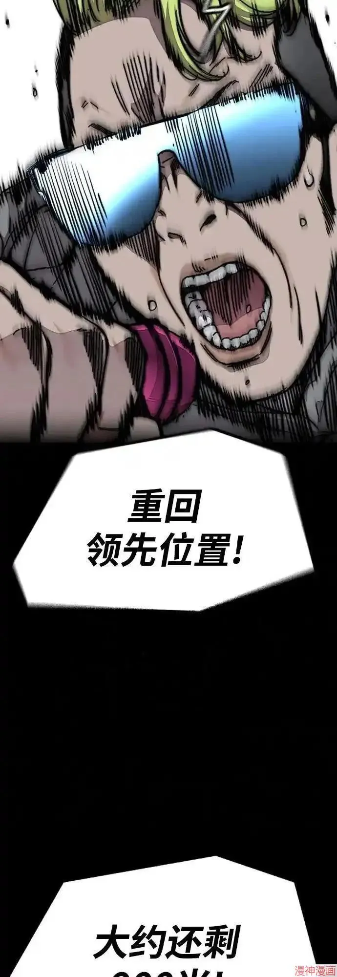 第390页