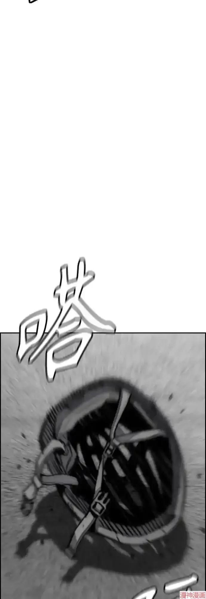 第306页