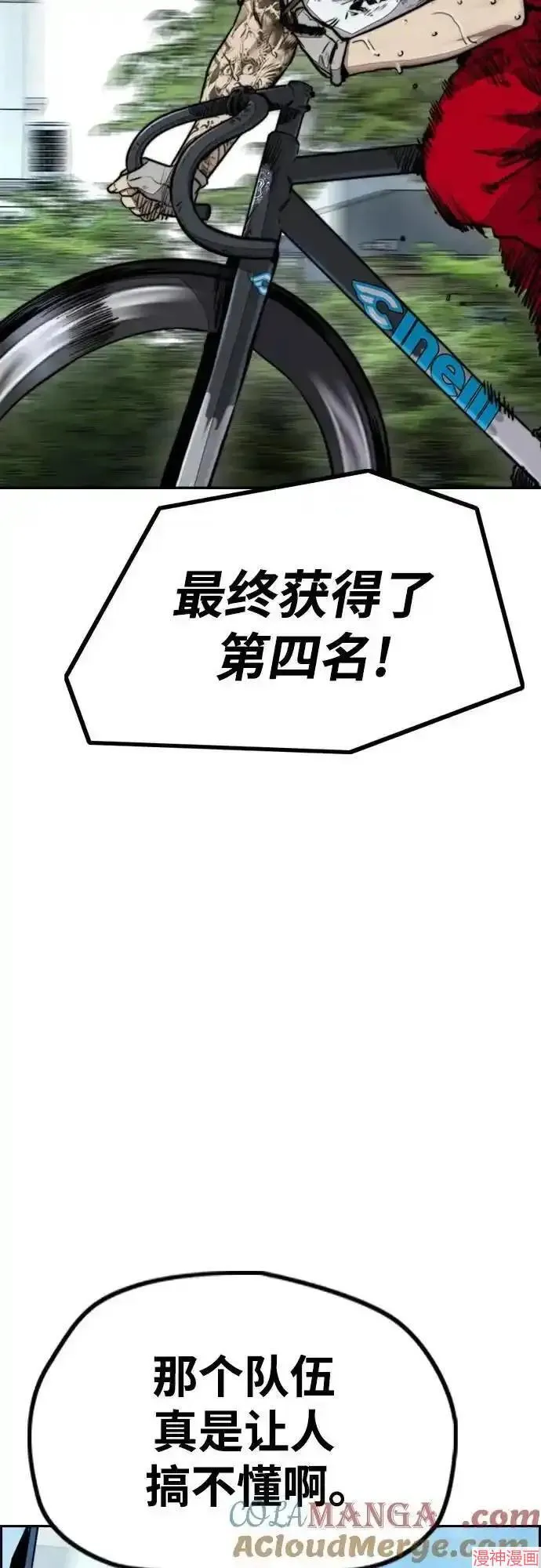 第264页