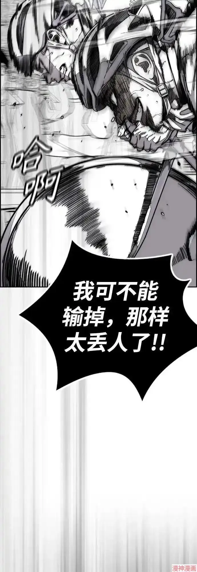 第177页