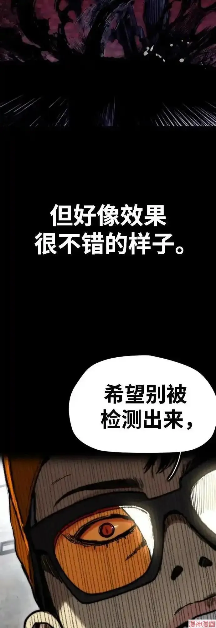 第237页