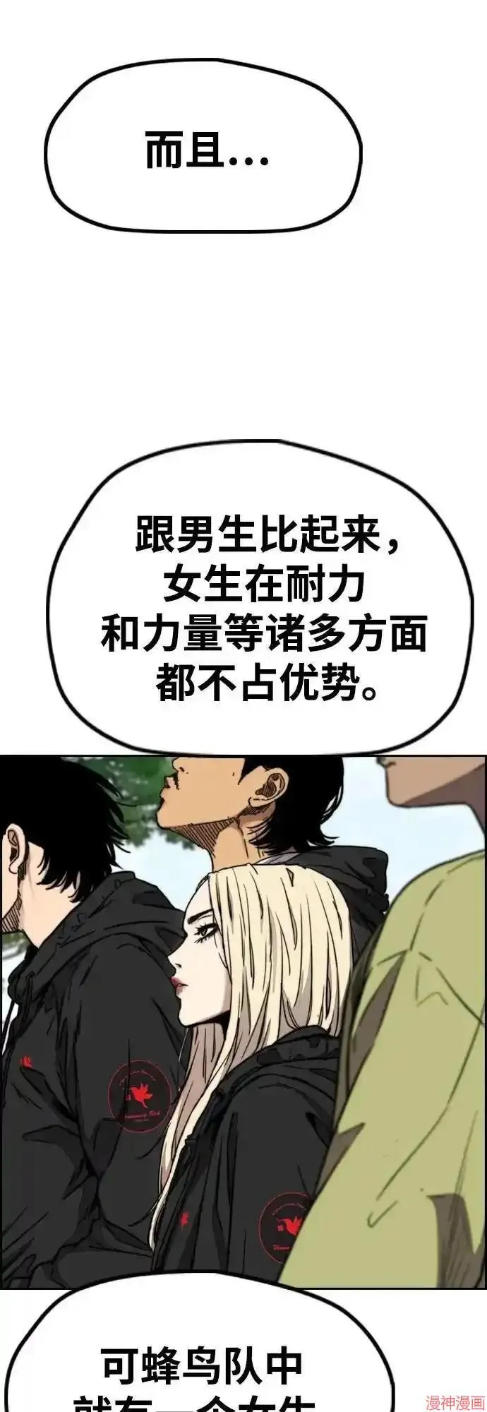 第135页