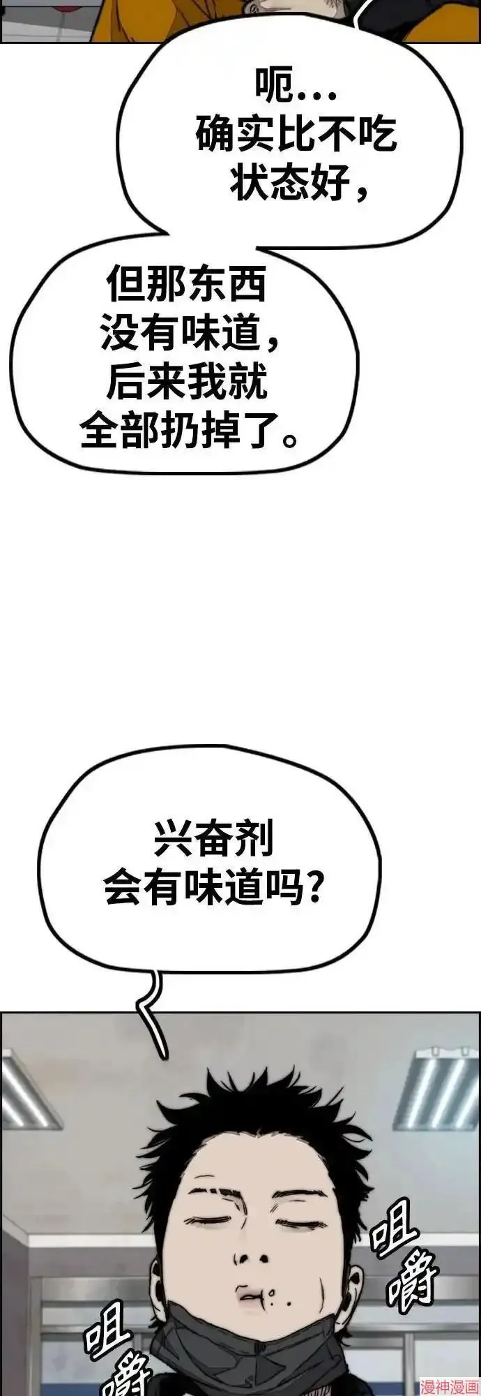 第219页