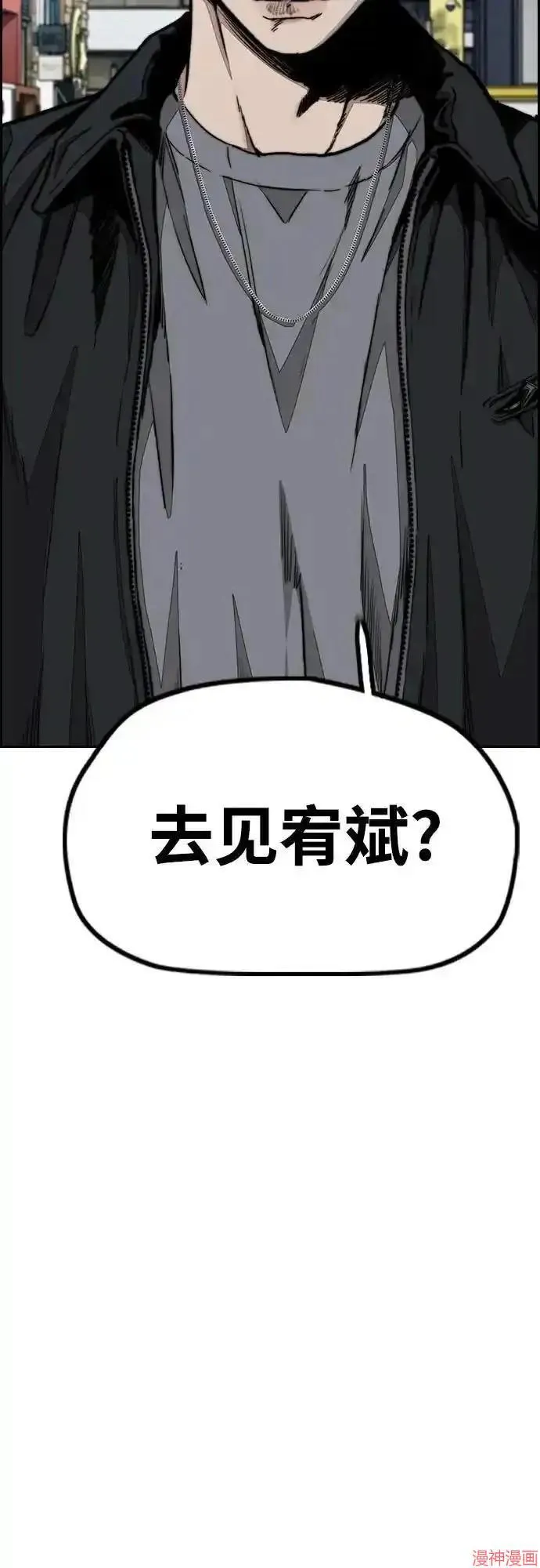 第294页