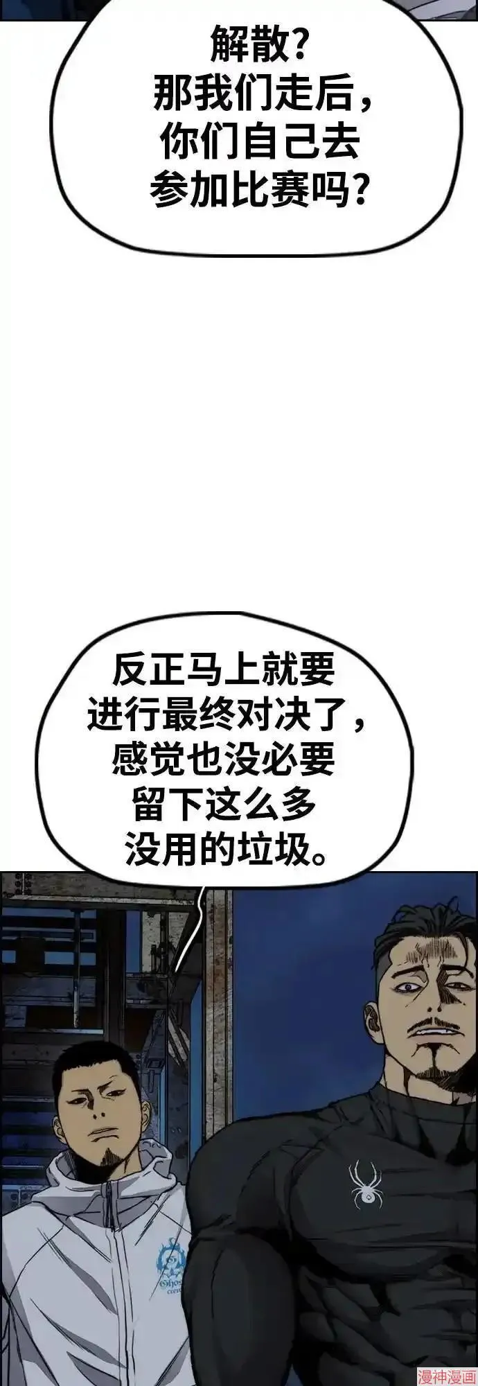 第153页
