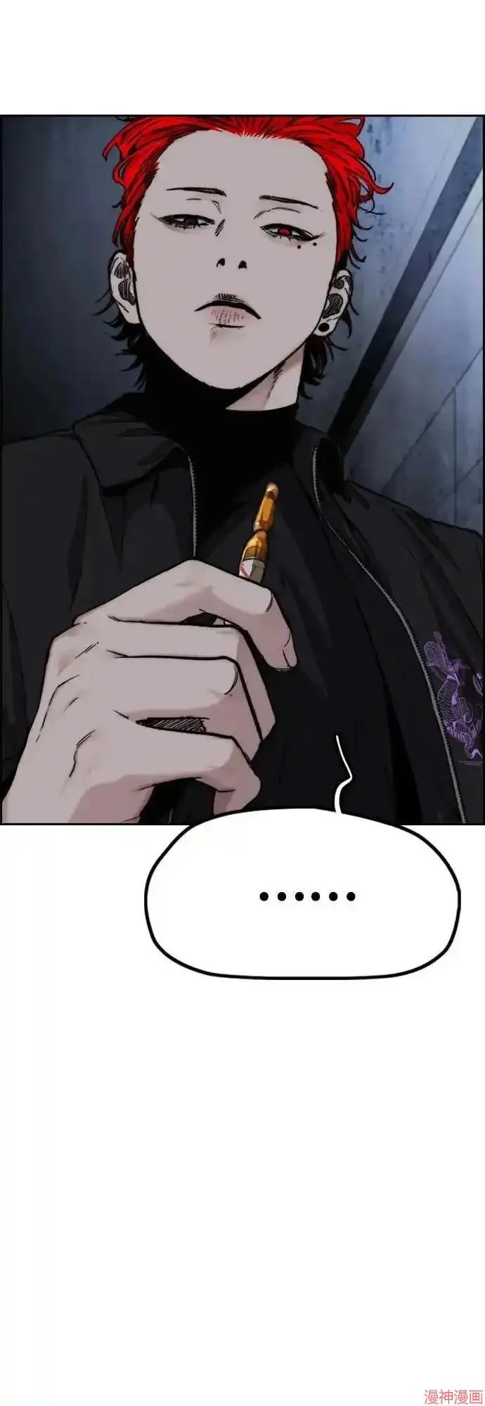 第381页