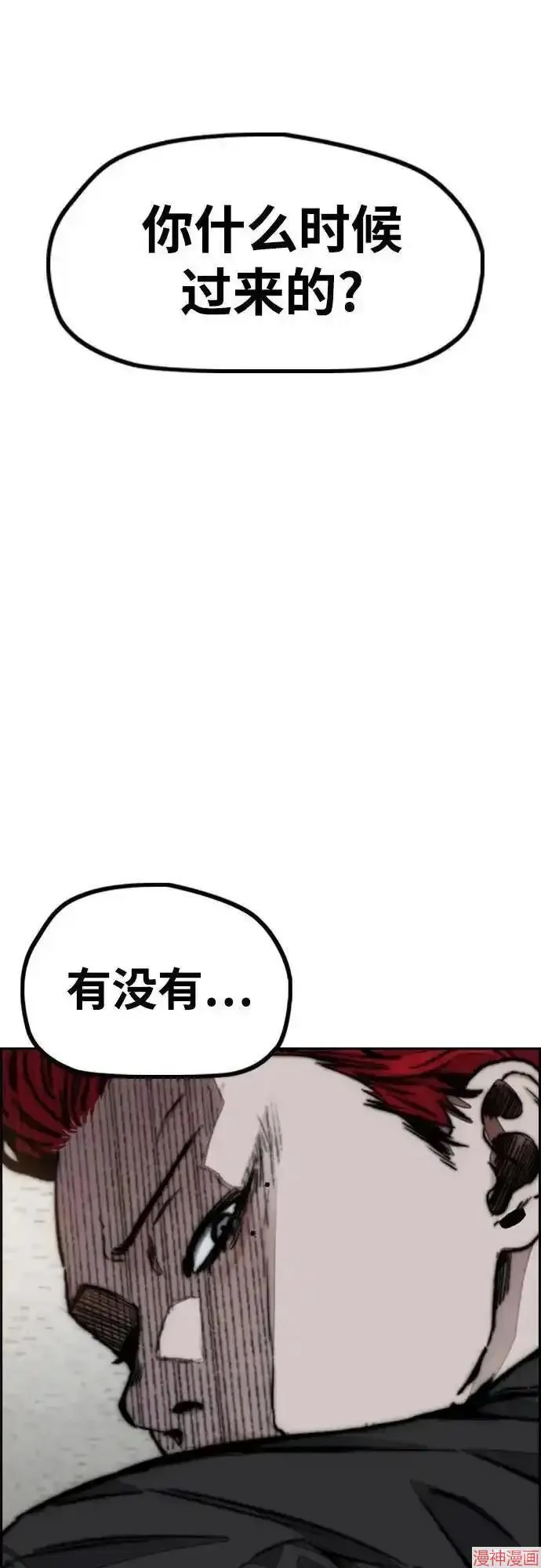 第267页