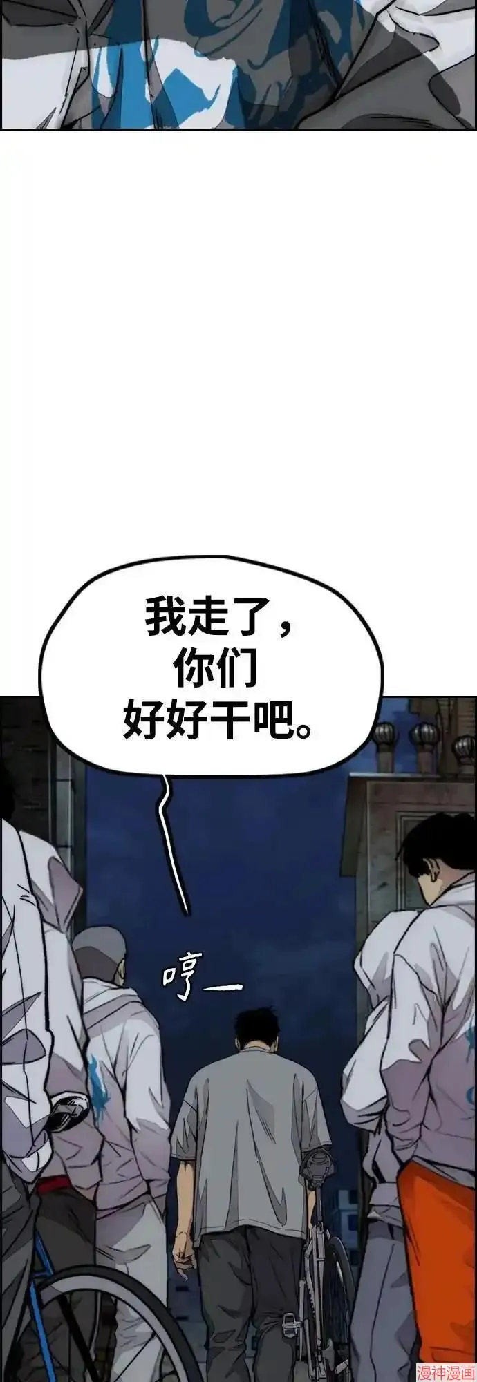 第189页